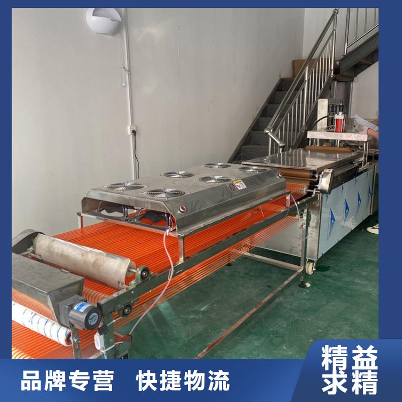 【全自动烙馍机】,新款烙馍机价格源头厂家经验丰富