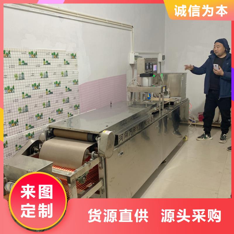 全自动烙馍机【多功能烙馍机械】口碑好实力强