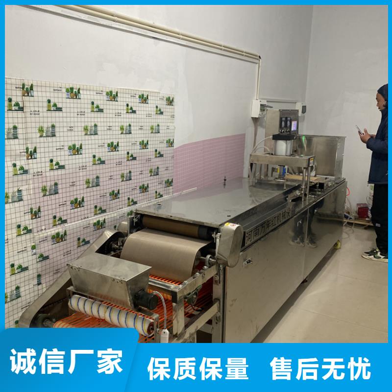 全自动烙馍机鸡肉卷饼机现货充足量大优惠