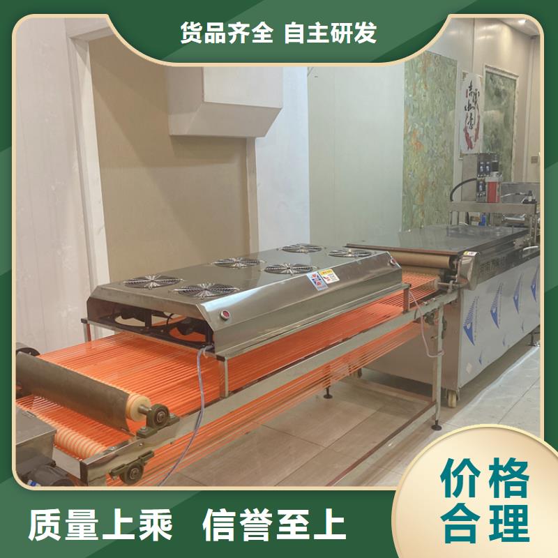 全自动烙馍机_圆形春饼机支持大批量采购