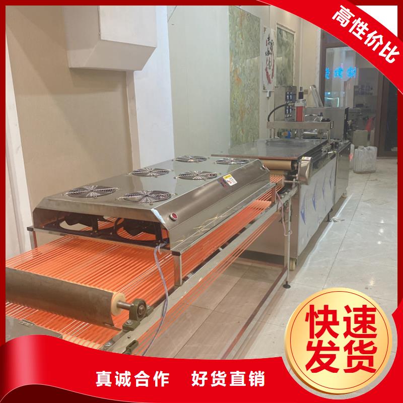 全自动烙馍机气压烙馍机打造好品质