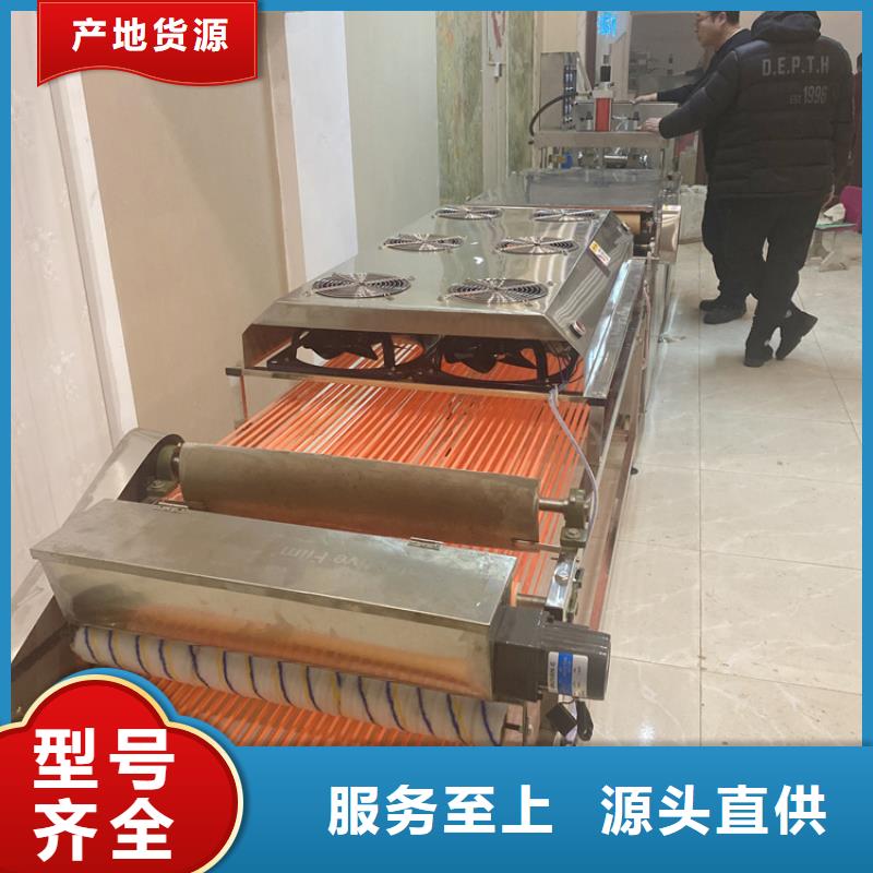 全自动烙馍机【新一代烙馍机】优势