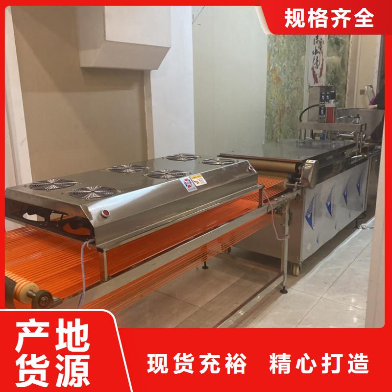 全自动烙馍机数控小饼机厂家极速发货
