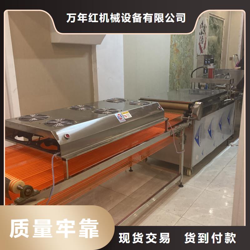 全自动烙馍机不锈钢单饼机来图定制