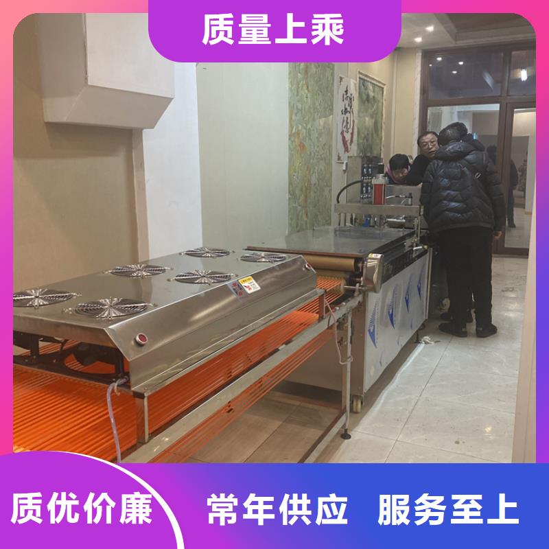 全自动烙馍机圆春饼机24小时下单发货