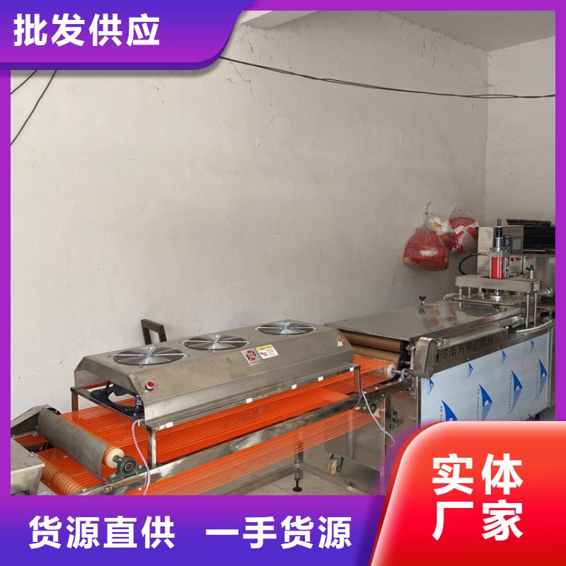 【 全自动烙馍机专业按需定制】