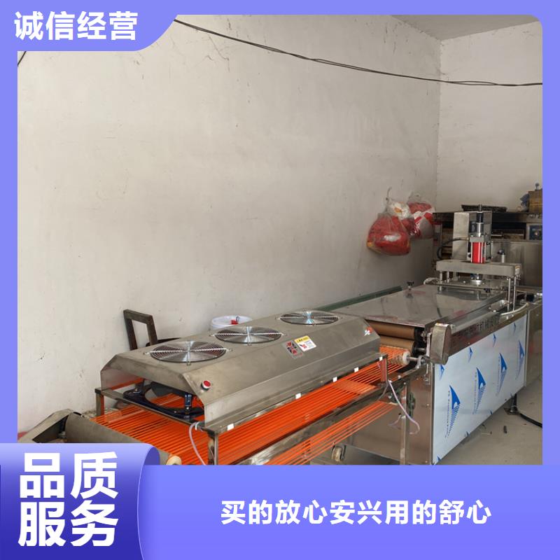 全自动烙馍机数控烙饼机加工定制