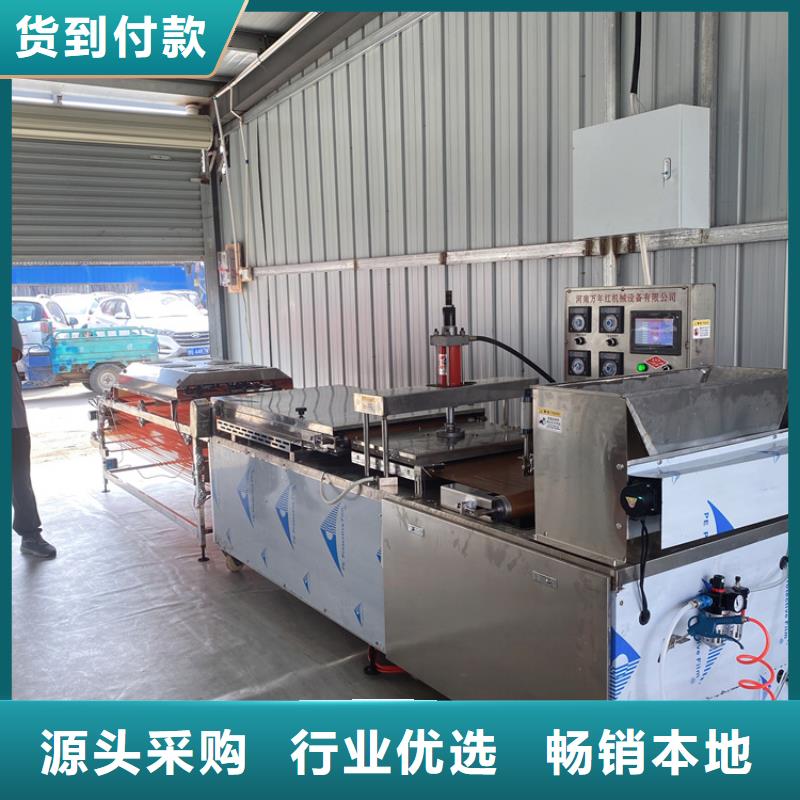 全自动烙馍机,智能烤鸭饼机工艺成熟
