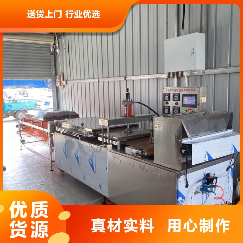全自动烙馍机_液压春饼机产品细节参数