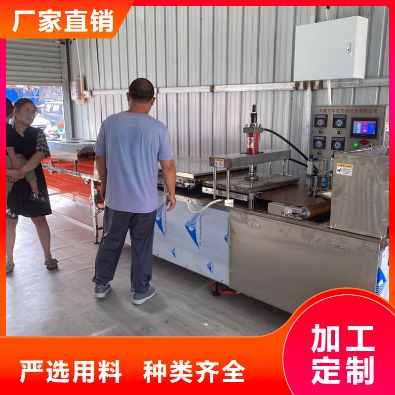 【全自动烙馍机,多功能烙馍机价格精益求精】