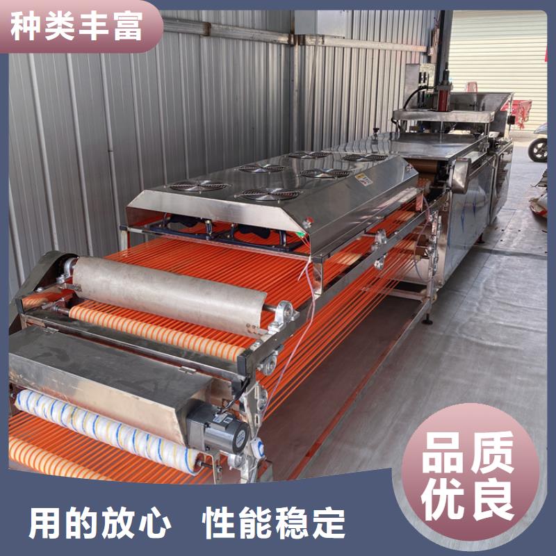 全自动烙馍机_仿手工烙馍机信誉有保证