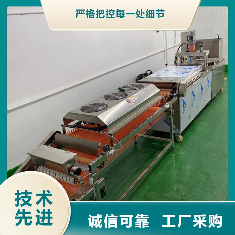 全自动烙馍机不锈钢单饼机来图定制