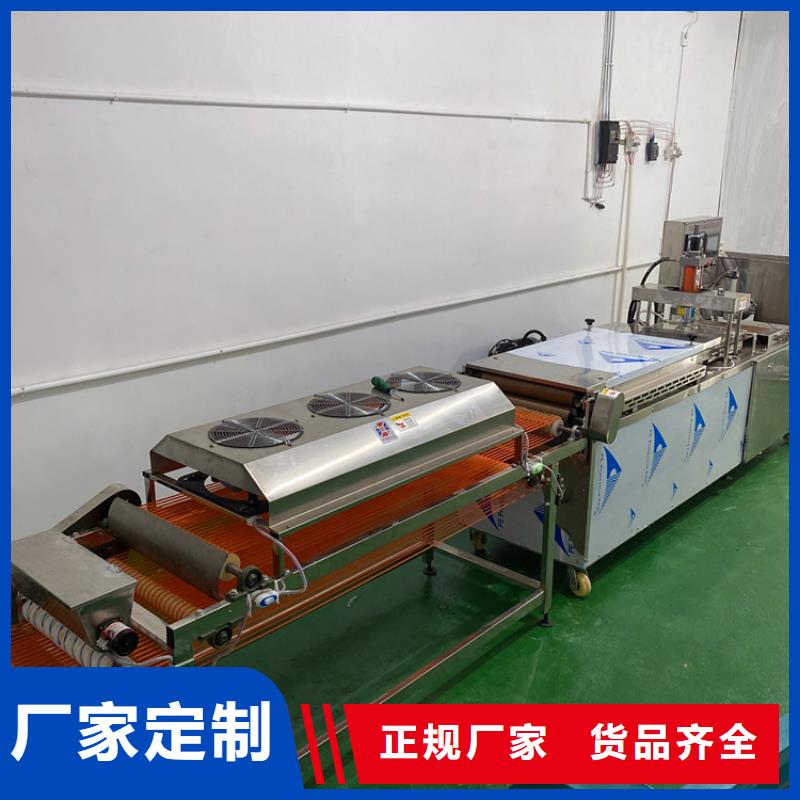 全自动烙馍机全自动小饼机品质优选