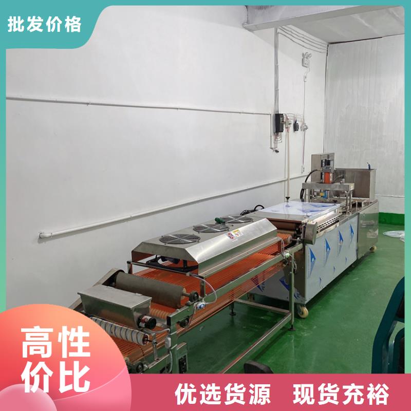 全自动烙馍机,圆烙馍机免费询价