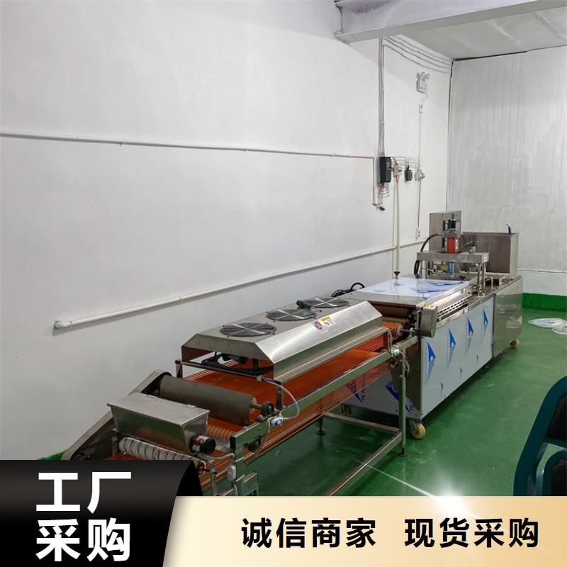 全自动烙馍机圆形春饼机品质保障售后无忧