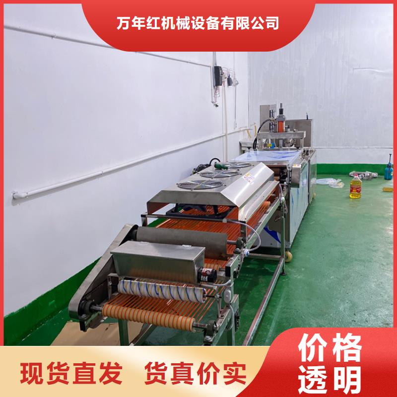 全自动烙馍机仿手工春饼机批发价格