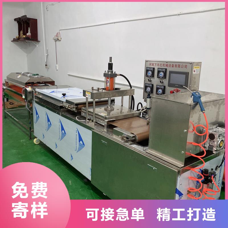 全自动烙馍机 静音春饼机精选厂家好货