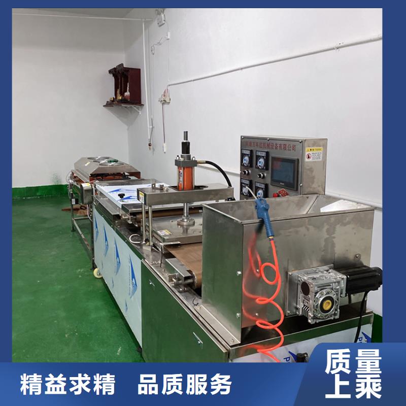 全自动烙馍机_米皮机应用领域