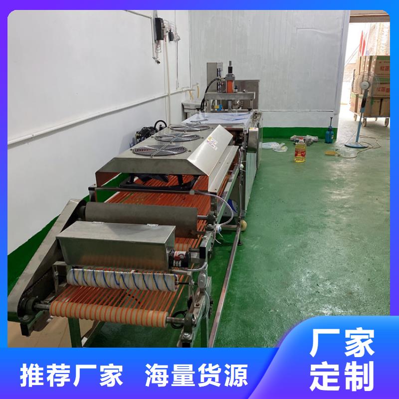 【全自动烙馍机】烧烤小饼机现货销售