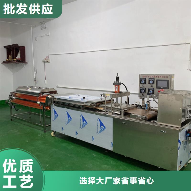 全自动烙馍机 圆形烤鸭饼机货品齐全