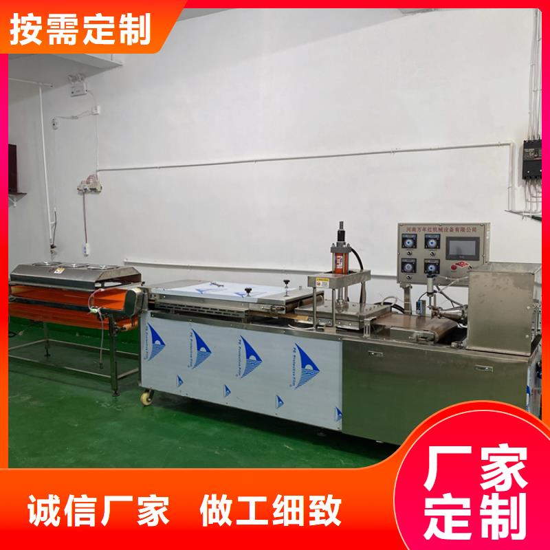 全自动烙馍机 数控烤鸭饼机设计制造销售服务一体