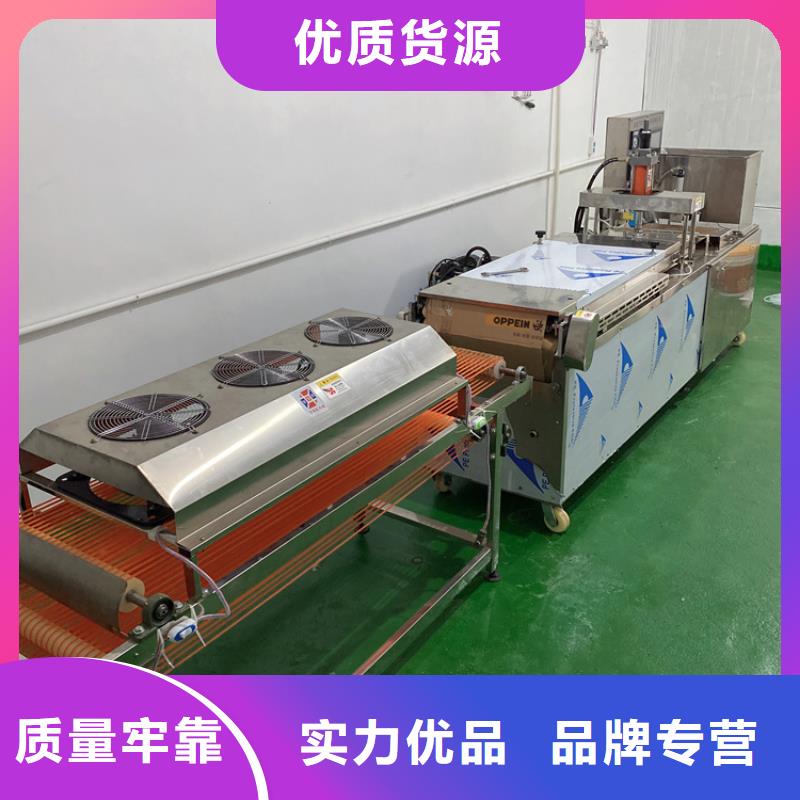 全自动烙馍机烤鸭饼机诚信可靠