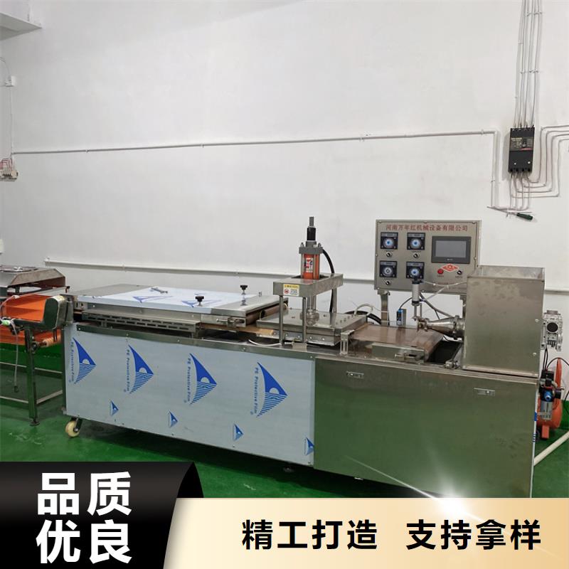全自动烙馍机烧烤小饼机畅销本地