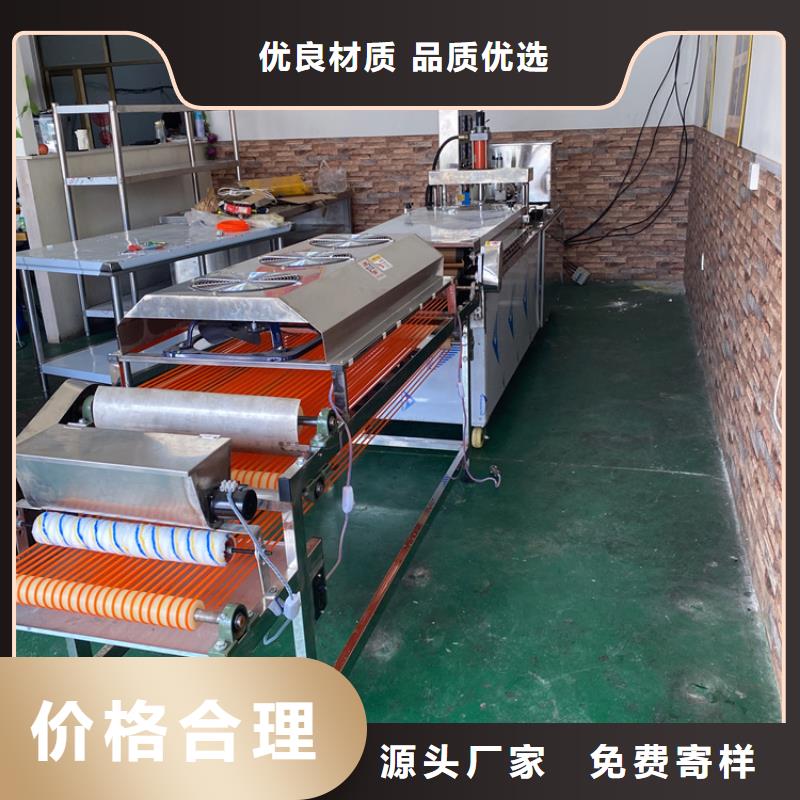 全自动烙馍机杂粮烙馍机优质货源
