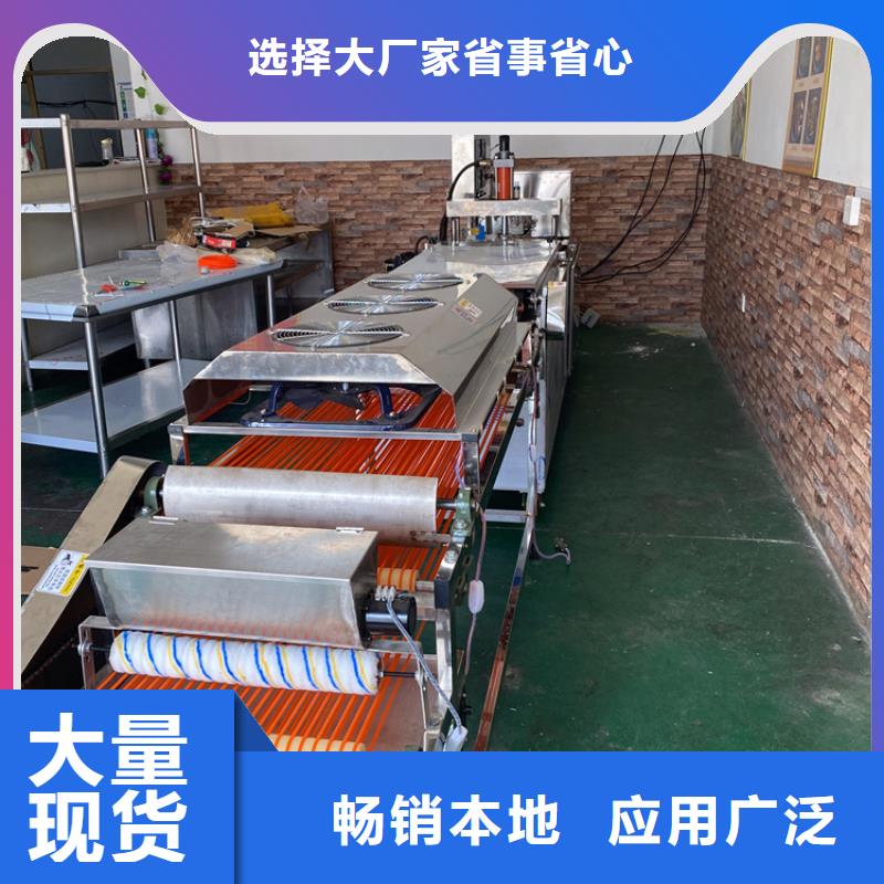 全自动烙馍机气压烙馍机高品质诚信厂家