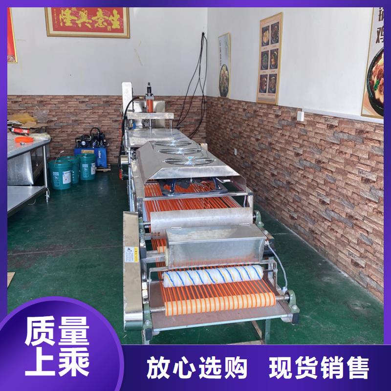 全自动烙馍机,智能烤鸭饼机厂家直销省心省钱
