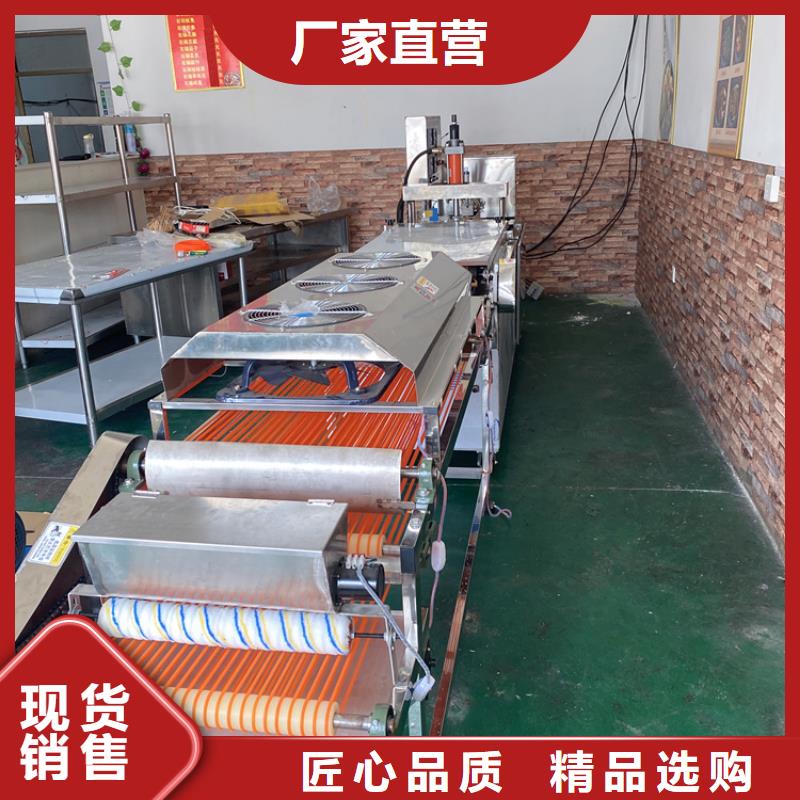 全自动烙馍机小饼机当地货源
