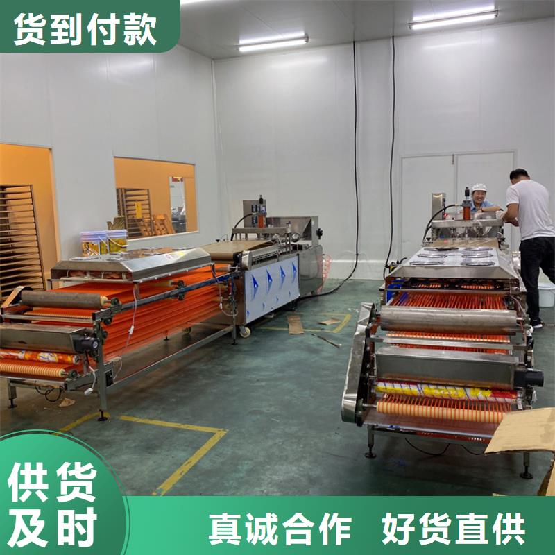 全自动烙馍机,智能烤鸭饼机厂家直销省心省钱