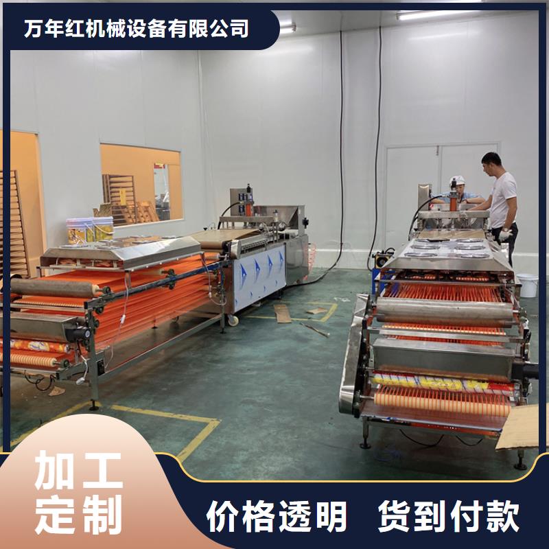 【全自动烙馍机】单饼机快速报价