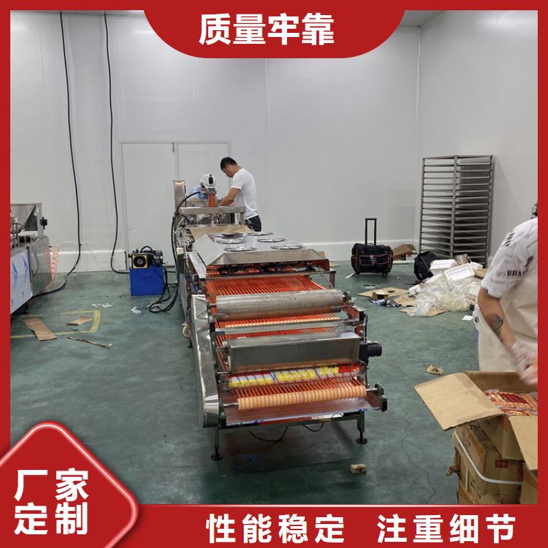 全自动烙馍机 多功能烙馍机厂家多种场景适用
