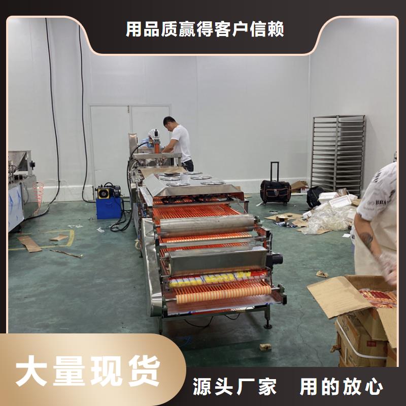 全自动烙馍机电加热烙馍机质检合格发货
