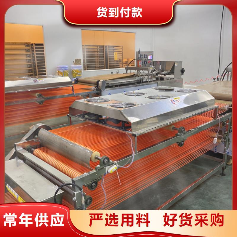 全自动烙馍机【烙饼机】定制批发