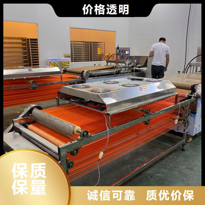 全自动烙馍机数控小饼机厂家极速发货