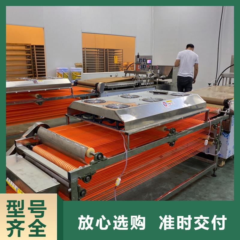 全自动烙馍机烤鸭饼机一站式供应厂家