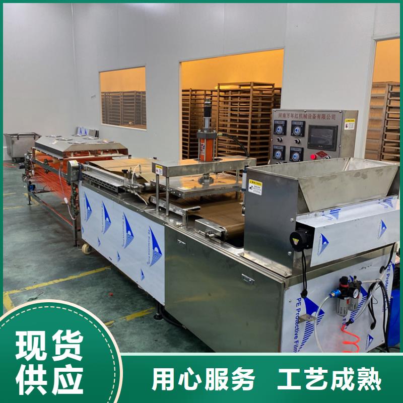 全自动烙馍机【静音春饼机】用的放心