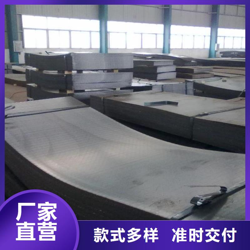 【 钢板圆钢加工今日价格】-可发货到颍泉|颍东|淮北|芜湖|合肥|巢湖|黄山