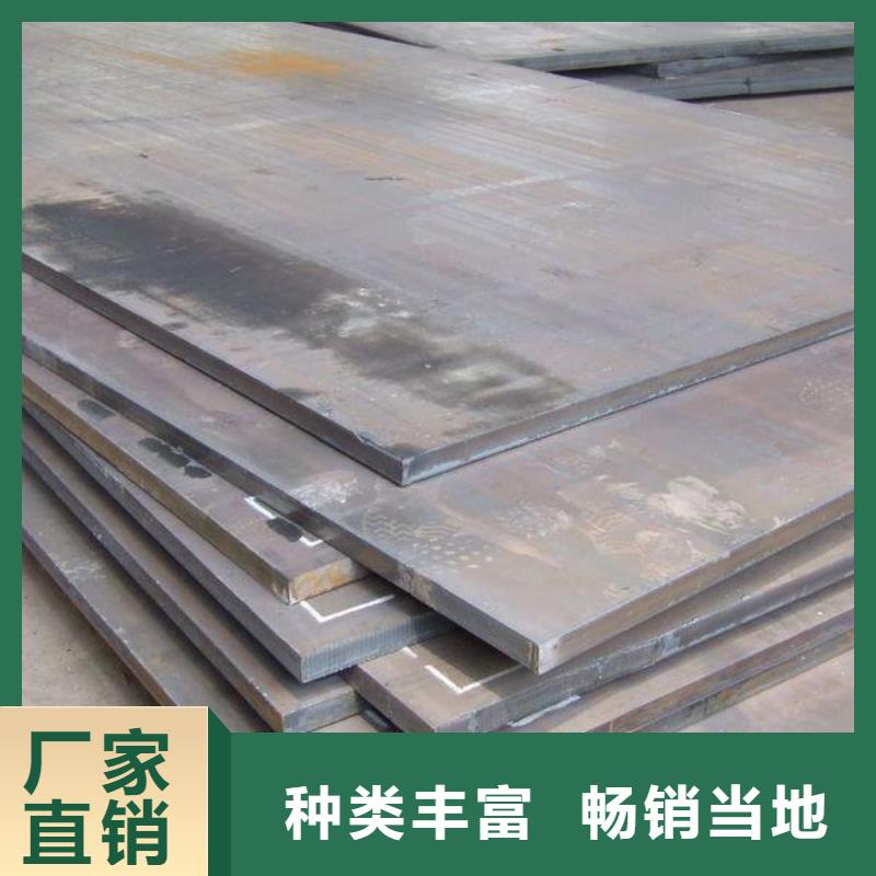 钢板不锈钢棒零售精选优质材料