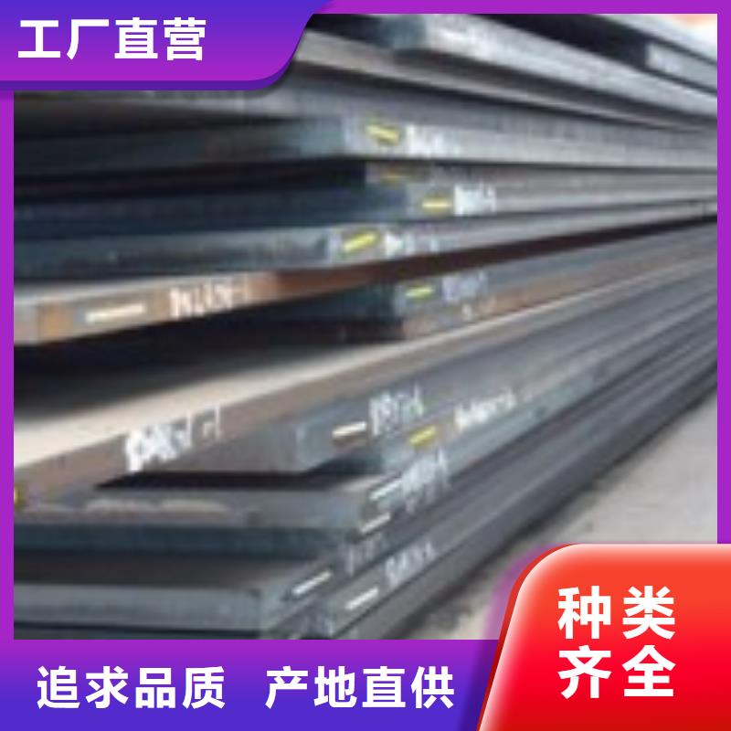 钢板钢管报价精工细作品质优良