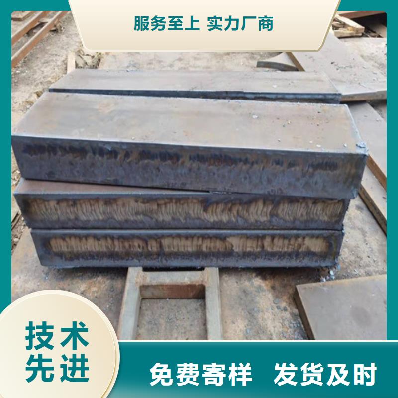 钢板_【厚钢板】专业生产团队