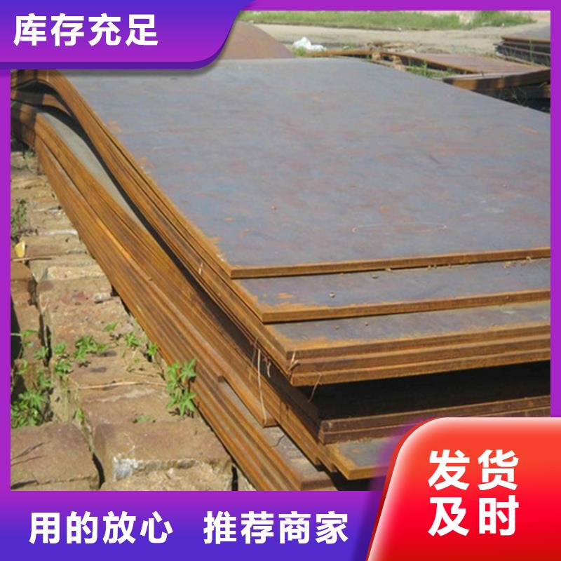 钢板不锈钢板丰富的行业经验