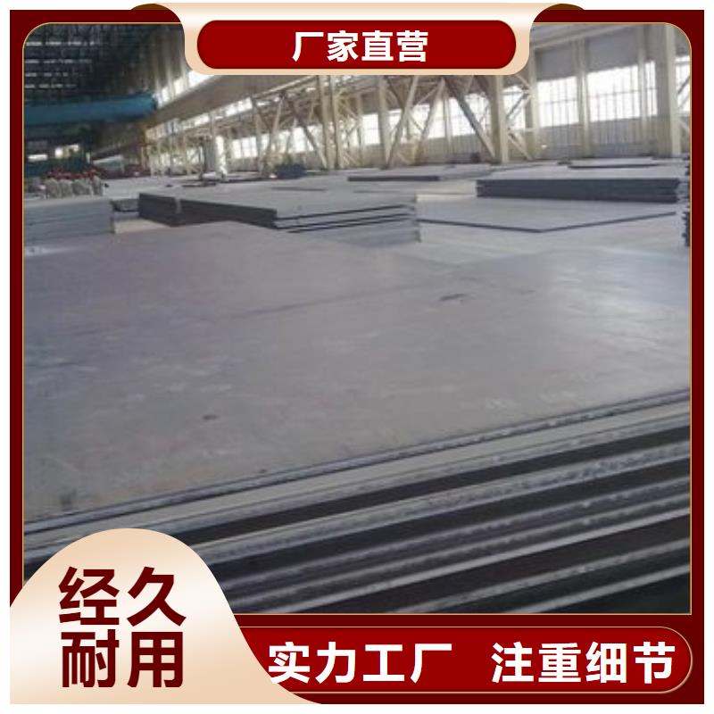 【 钢板圆钢加工今日价格】-可发货到颍泉|颍东|淮北|芜湖|合肥|巢湖|黄山