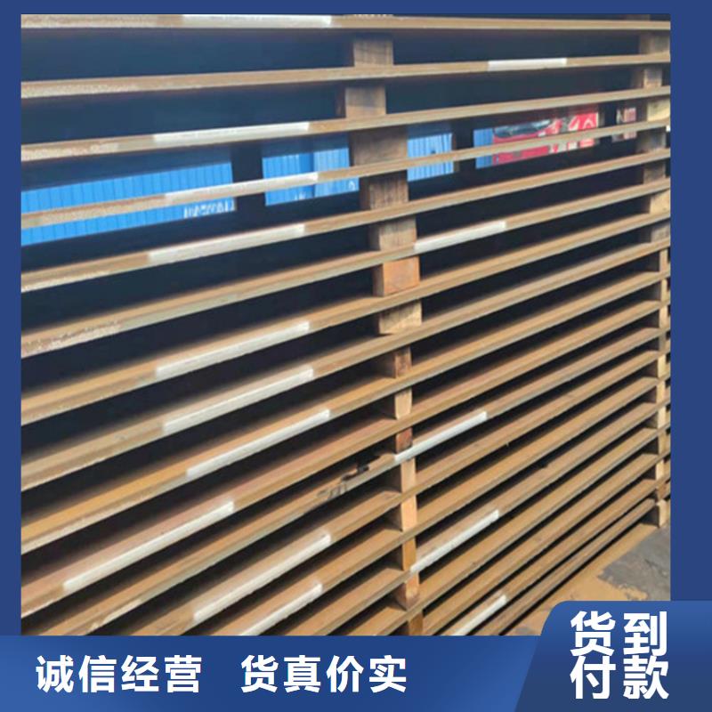 钢板中厚板切割严格把控质量