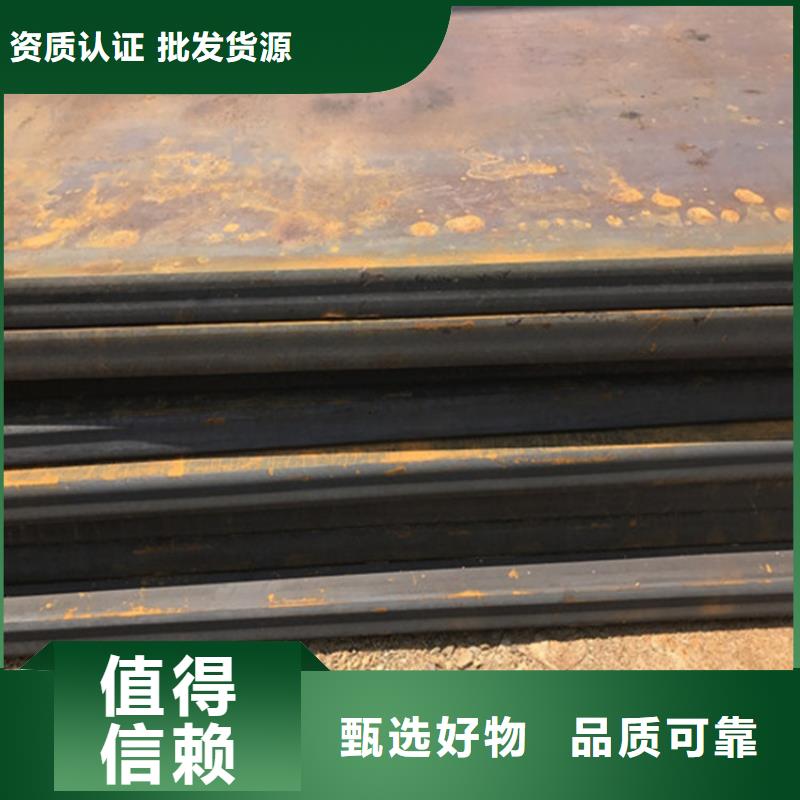 钢板不锈钢板精选优质材料