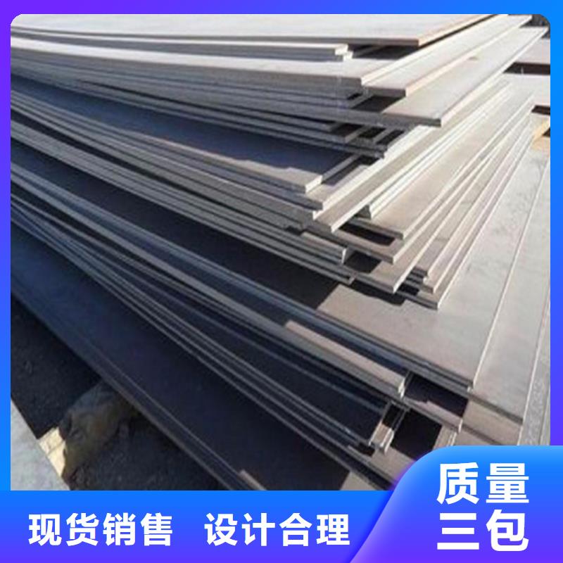钢板中厚板切割严格把控质量