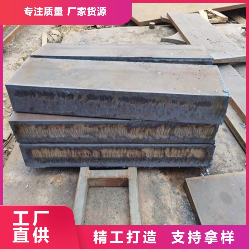 【 钢板圆钢加工今日价格】-可发货到颍泉|颍东|淮北|芜湖|合肥|巢湖|黄山