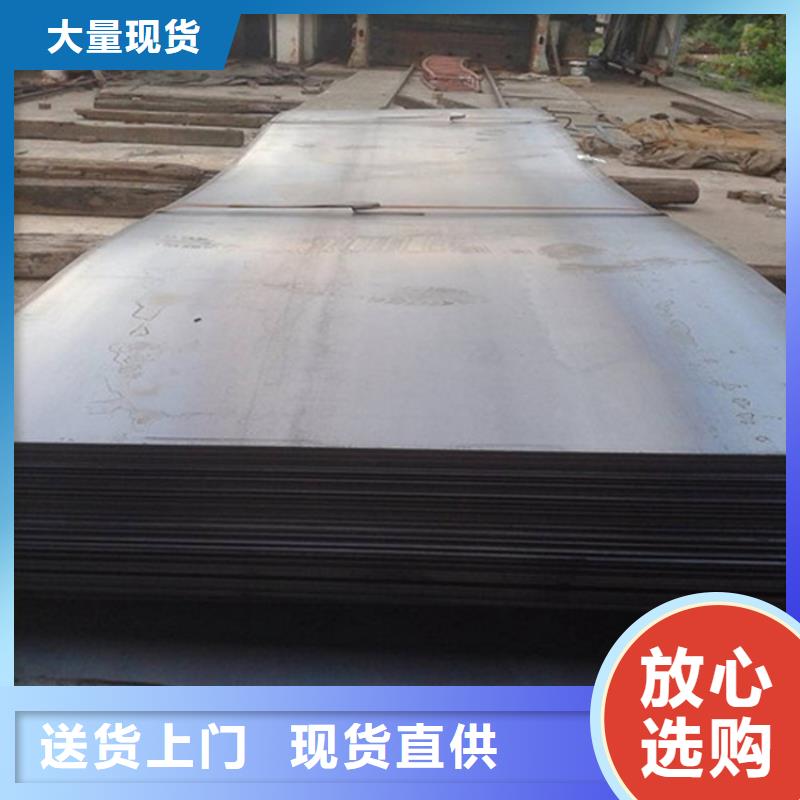 钢板耐磨板厂家直销规格多样